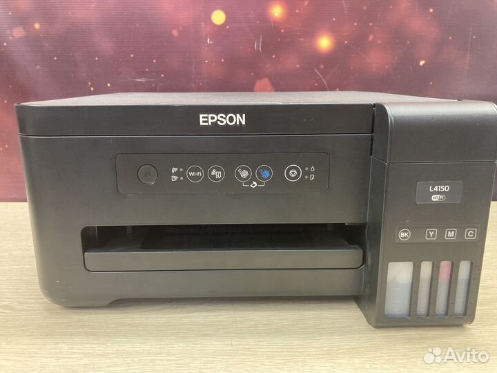 Мфу струйное epson L4150