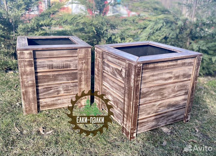 Уличные Вазоны Кашпо деревянные ящики для цветов