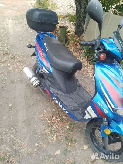 Скутер Омакс