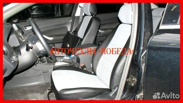 Чехлы Ford Mondeo 4 из экокожи чёрно-серые Классик