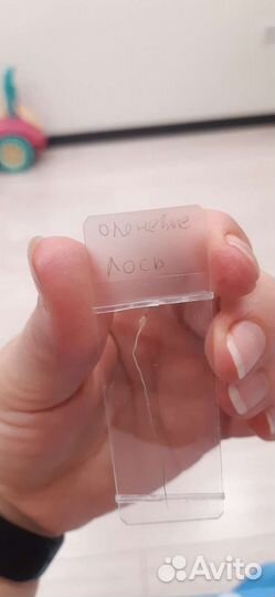 Коллекция шерсти 48 образцов