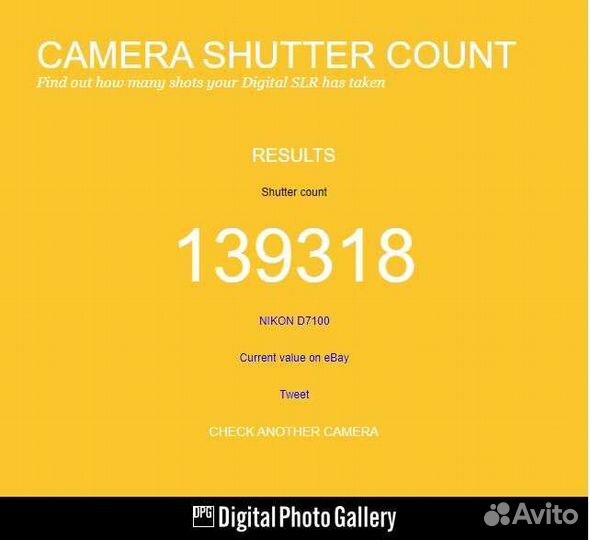 Фотоаппарат nikon D7100