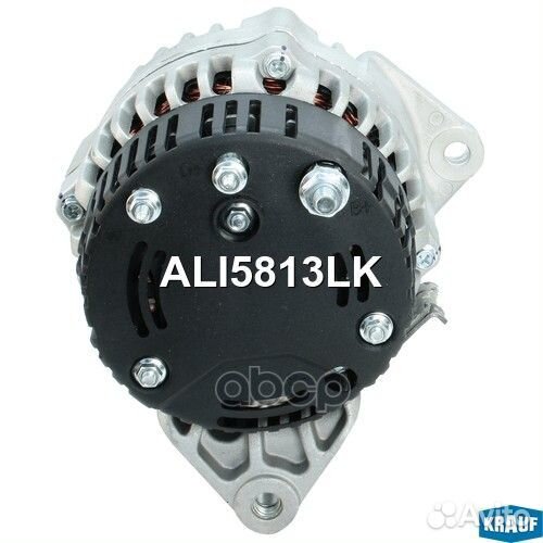 Генератор cо шкивом 8 ручьев ALI5813LK Krauf