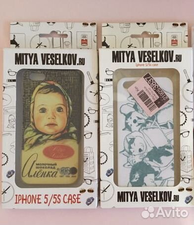 Новые чехлы на iPhone Se