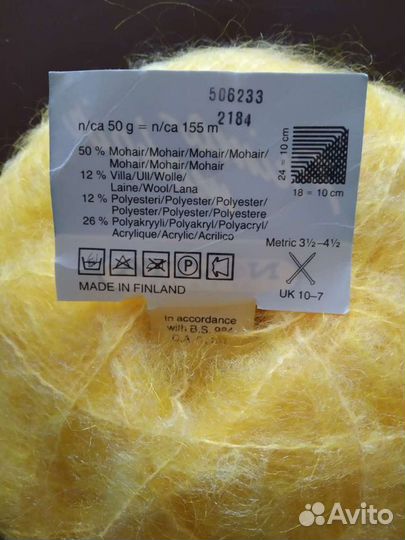 Мохер Финляндия