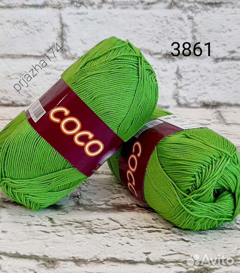 Пряжа coco от vita cotton