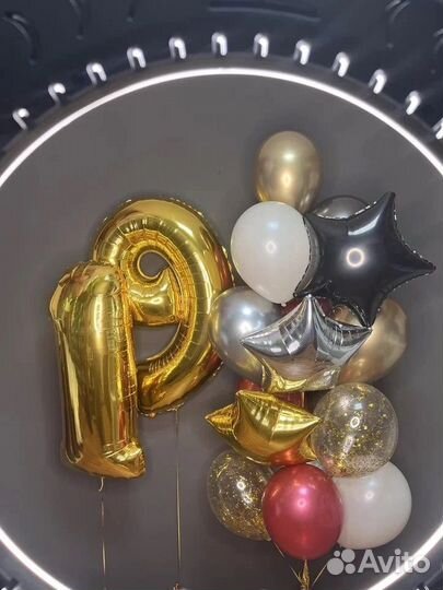 Гелиевые шары