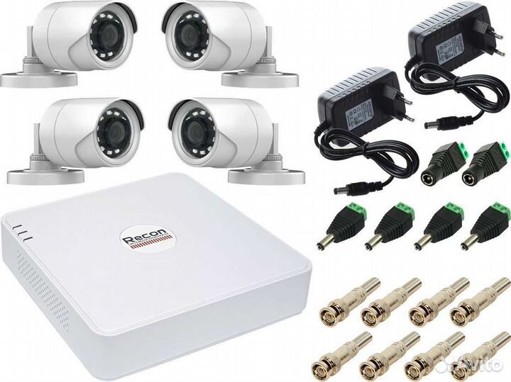Комплект видеонаблюдения 4 уличные камеры AHD 2Мп