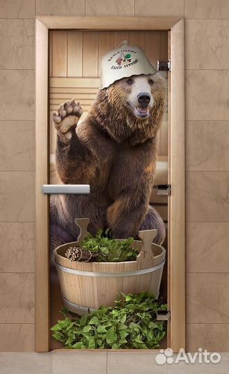 Дверь для бани