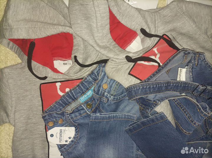 Вещи на мальчика