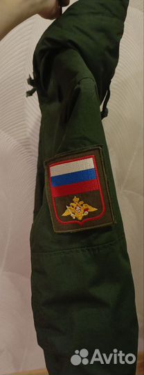 Бушлат вкпо