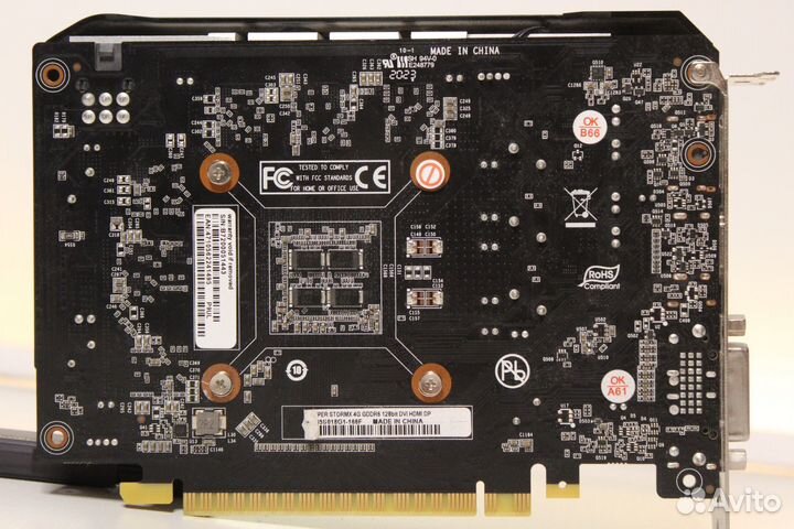 Видеокарта GTX 1650 Super