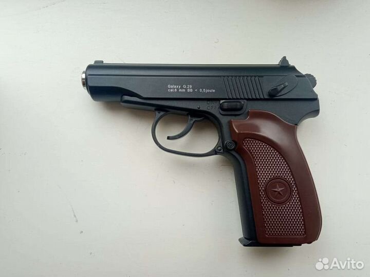 Игрушечный пистолет