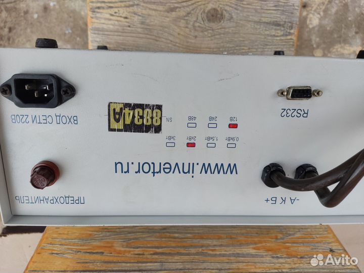 Инвертор мап Энергия 12-220 на 2000w