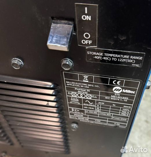 Lincoln v 350pro / лот mzhpt 74353