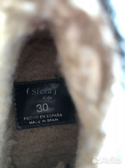 Ботинки детские(дрезерты)