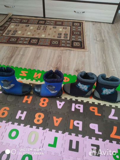 Зимние сапожки