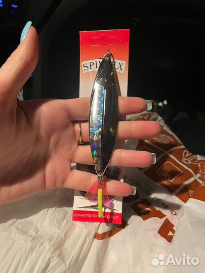 Блесна колебалка