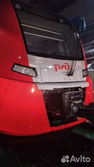 Машинист моечной установки