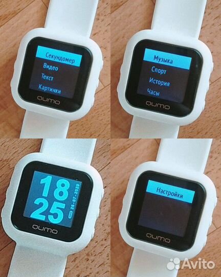 Фитнес часы Qumo SportsWatch 4Gb