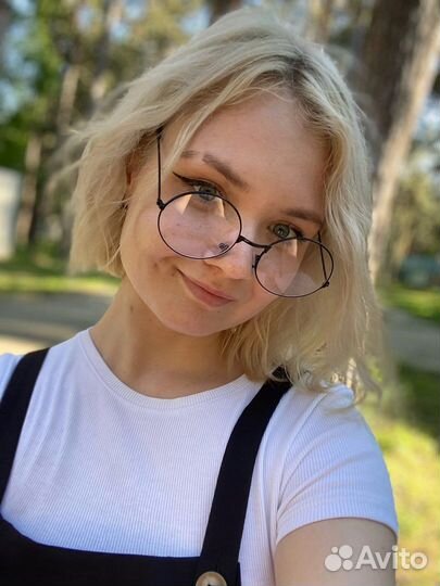 Репетитор по английскому языку