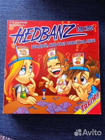 Настольные игры