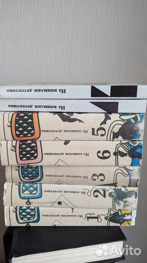 Детективы. Из копилки детективов.12 шт