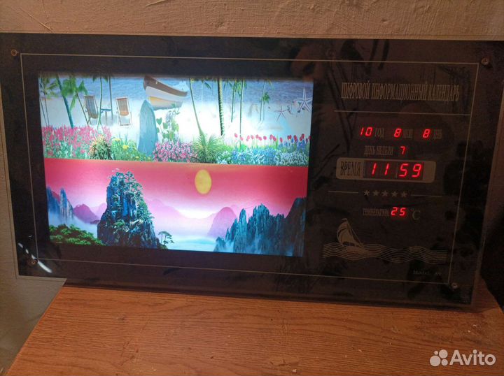 Часы картина