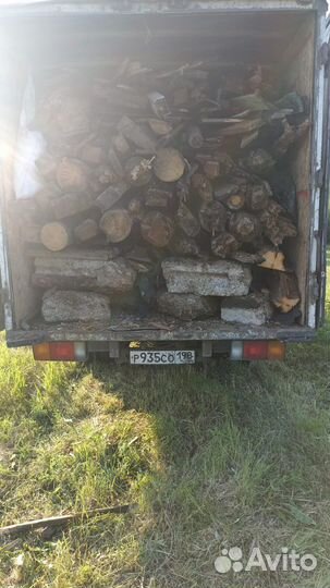 Вывоз мусора