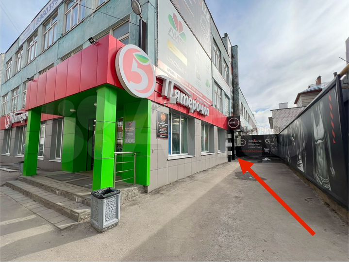 Офисные помещения, 12 - 80 м²