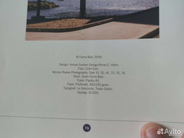 Farris bad. Tid for spa