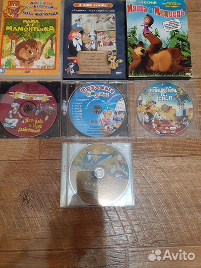 Детские мультфильмы