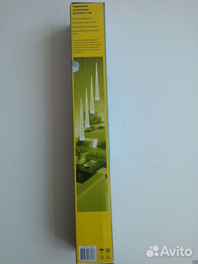 Светильник подвесной