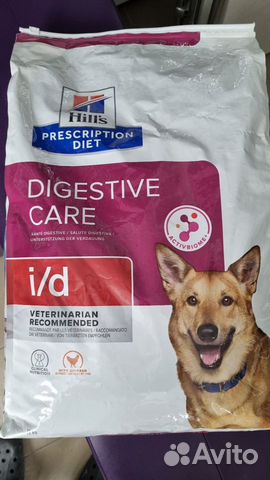 Корм для собак Hill's Digestive care 12 кг бронь