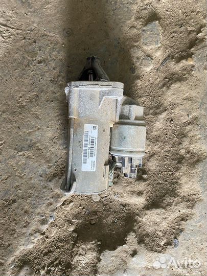 Стартер гранта