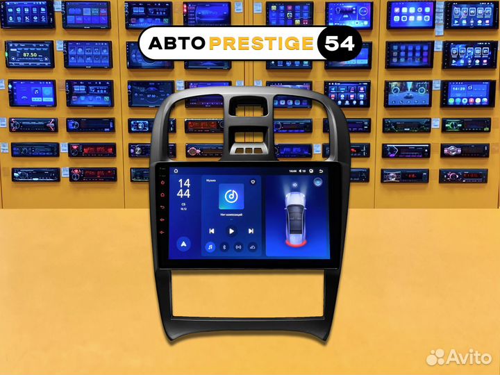 Магнитола 9