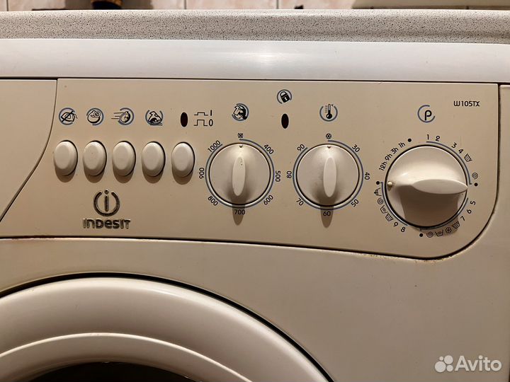 Стиральная машина