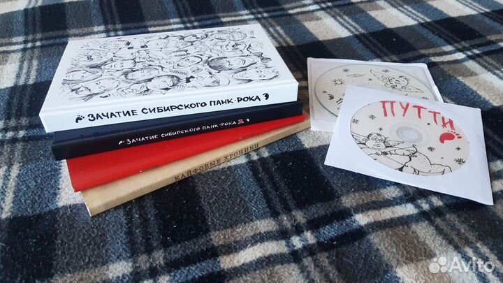 Путти / А. Чиркин - (3 книги + Комикс)