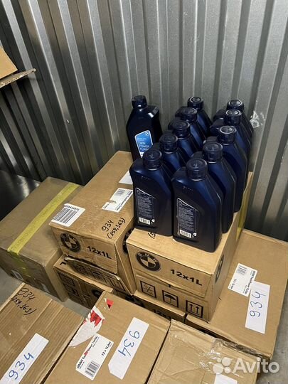 Доставка оригинальных запчастей из Германии