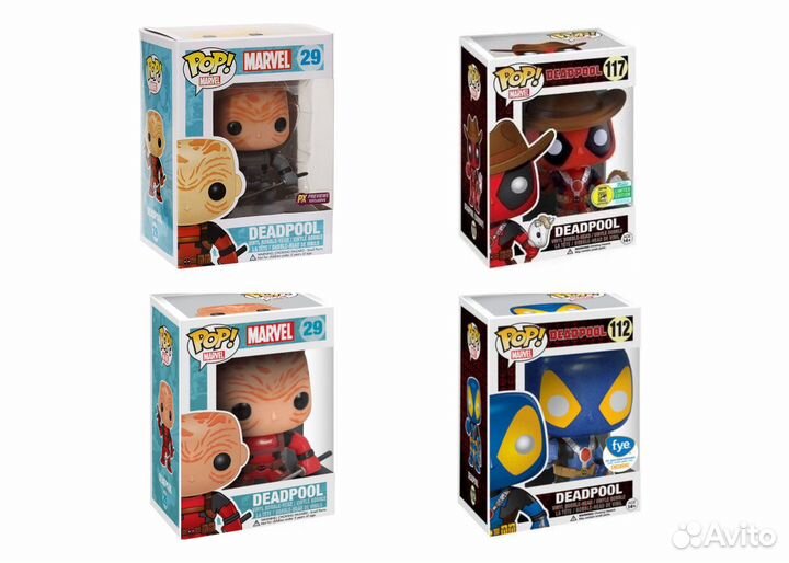 Funko pop marvel Deadpool