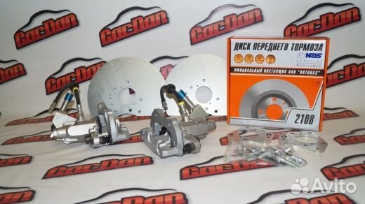 Задние дисковые тормоза 13