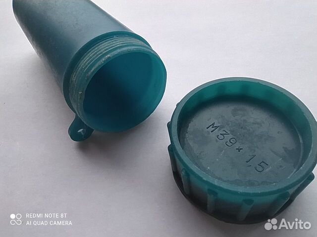 Пенал для ключей