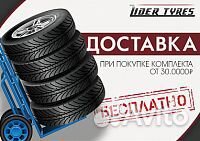 Maxxis Victra M-36 245/45 R19 98Y