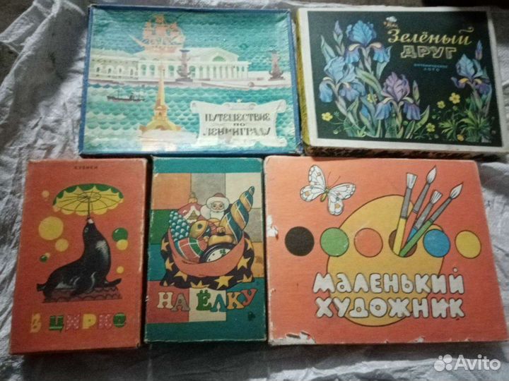 Настольные игры СССР