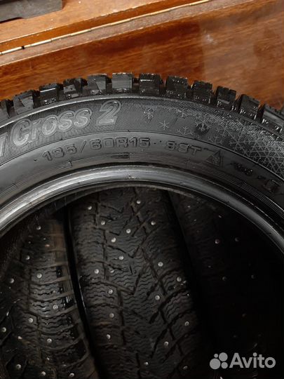 Cordiant Snow Cross 2 185/60 R15 88