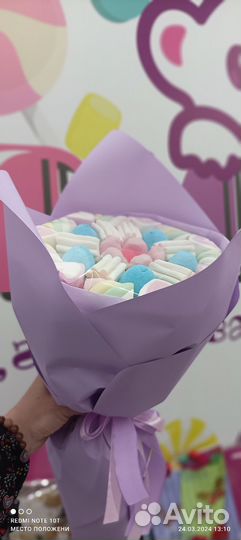 Сладкие подарки