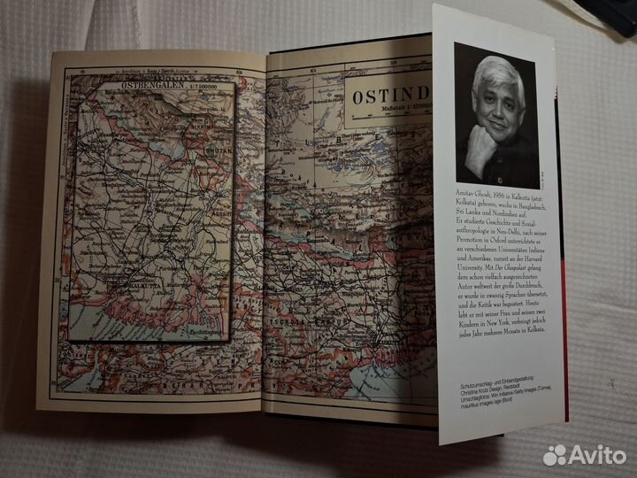 Das mohnrote Meer: Roman, Amitav Ghosh