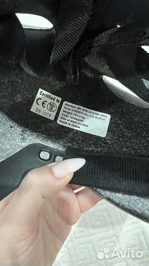 Шлем велосипедный 55-57