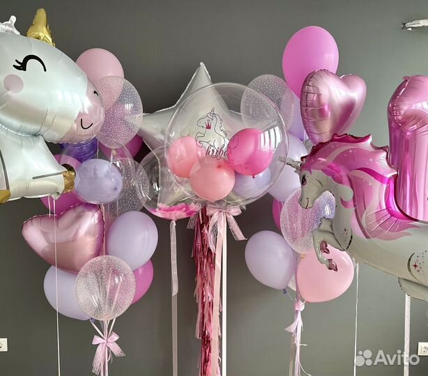 Гелиевые воздушные шары