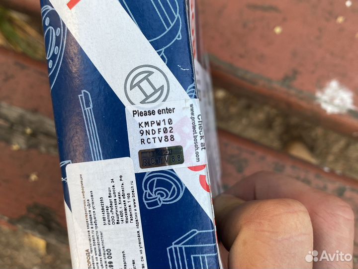 Датчик кислорода лямбда зонд